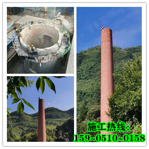 煙囪拆除-拆除廢棄煙囪如何保證安全？